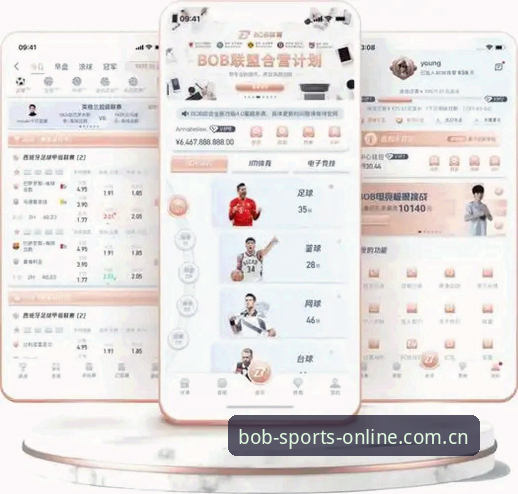 BOB体育平台新手入门教程：三步搞定BOB半岛体育安卓安装与使用